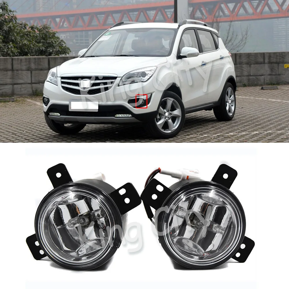 CAPQX For Changan CS35 Front Bumper Fog Light Fog lamp DRL Daytime Running Light Driving Lamp Day Light FogLamp Foglight