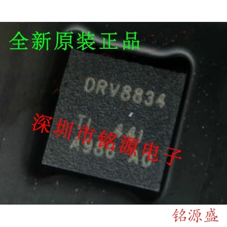 Бесплатная доставка DRV8834RGER DRV8834RGET DRV8834 VQFN24 | Электронные компоненты и