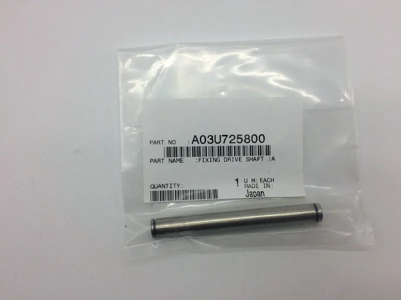 Привод фьюзера для Konica Minolta C6000 C7000 C5500 C5501 C6500 C6501 A03U-7258-00 A03U725800 | Компьютеры и офис