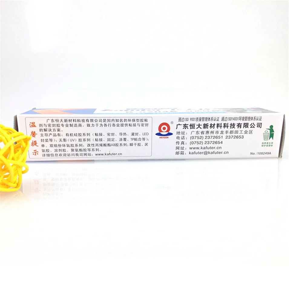 5 шт. Kafuter 80 г K-5204K LED теплопроводностью Силиконовые Процессор монтажный клей
