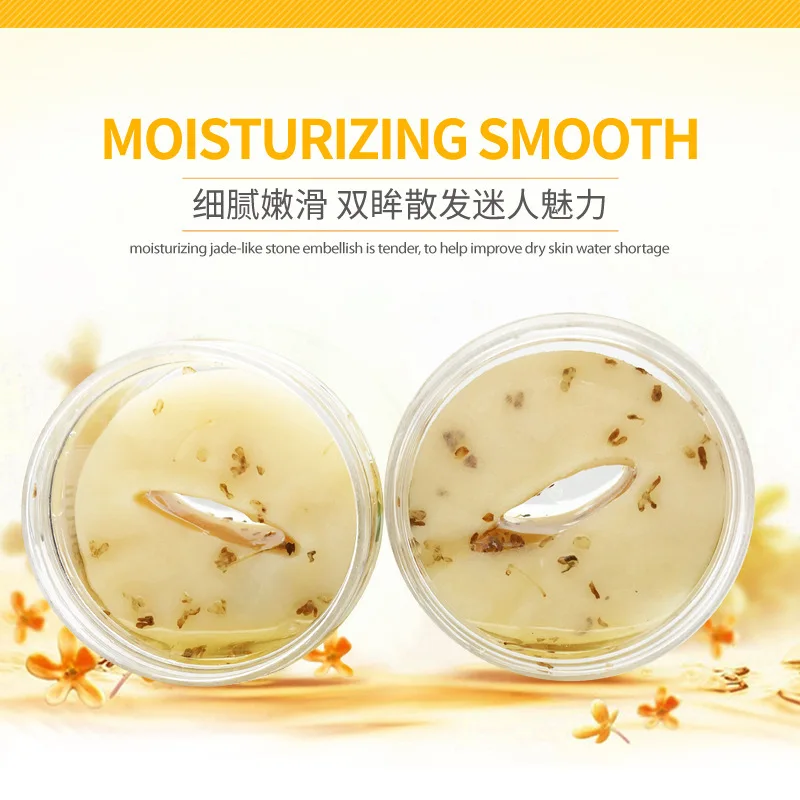 Золотая маска для глаз One Spring 80 шт. с османтусом коллагеновый гель антивозрастной