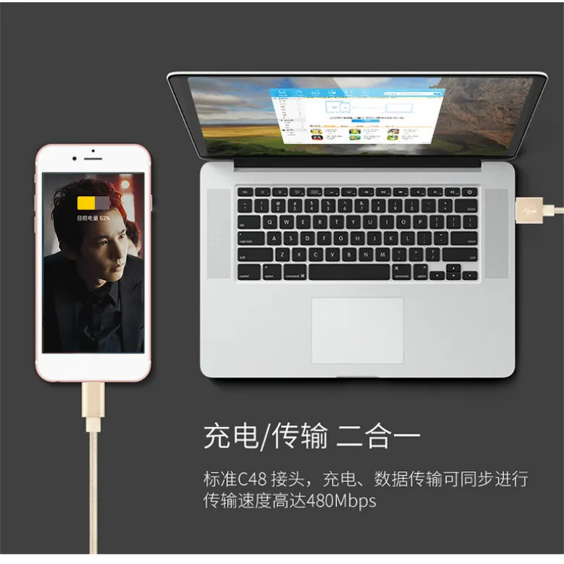 Пятно Лидер продаж 2 м для Apple Android type-c быстрой зарядки линии мобильного телефона