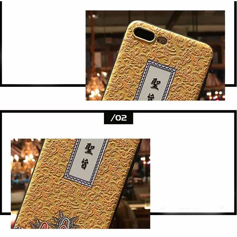 JIBAN Silicone Relief Frosted Soft Shell Chinese Wind Phone Cases For XiaoMi 8 Mix3 Mix2s 6x Samsung Note8 S9plus S10 Capa |