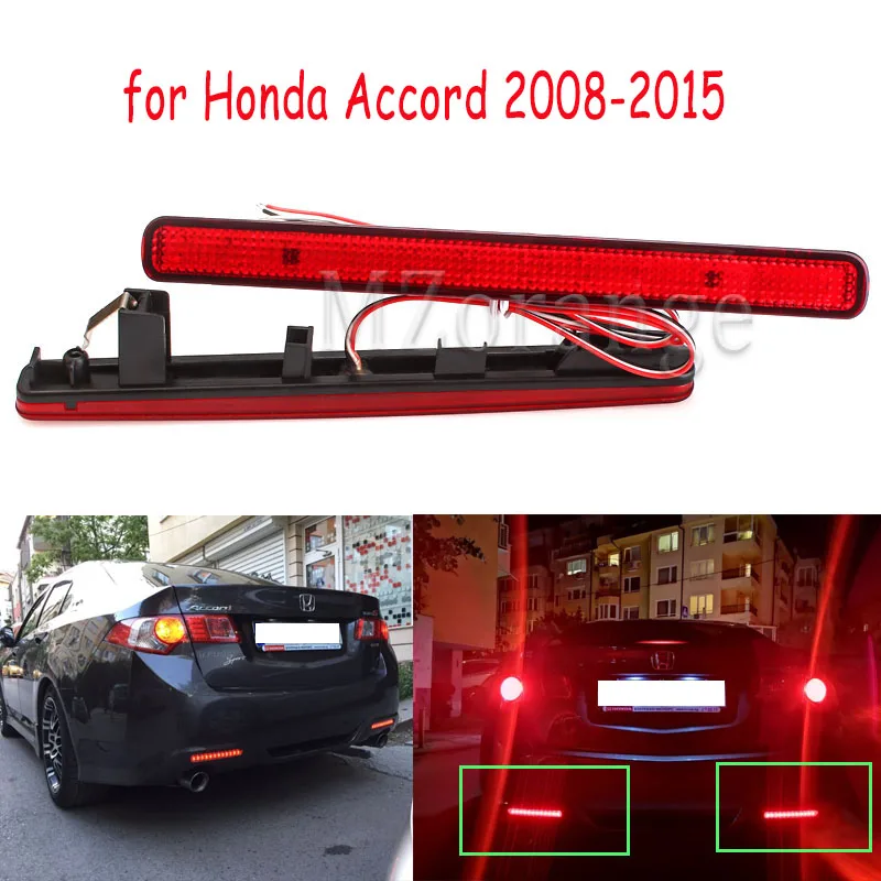 Для Acura TSX для Honda Accord 2008 2015 стоп сигнал светильник s задний противотуманный