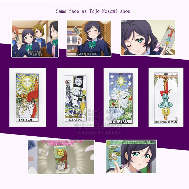 78 шт. японский аниме косплей Love Live! Карты Таро Тодзе Нозоми Major minor Arcana key card |