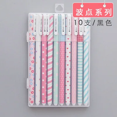 black color 10 шт. корейские Kawaii Канцелярские ручки Цветочная гелевая ручка черная 0,5 мм офисная авторучка - Цвет: black color