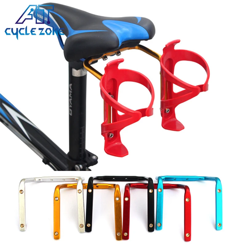 

Cycle Zone Aluminum Alloy Bike Double Bottle Cage Conversion Bicycle Cycling Drinking Water Bottle Rack Holder Cages Bracket