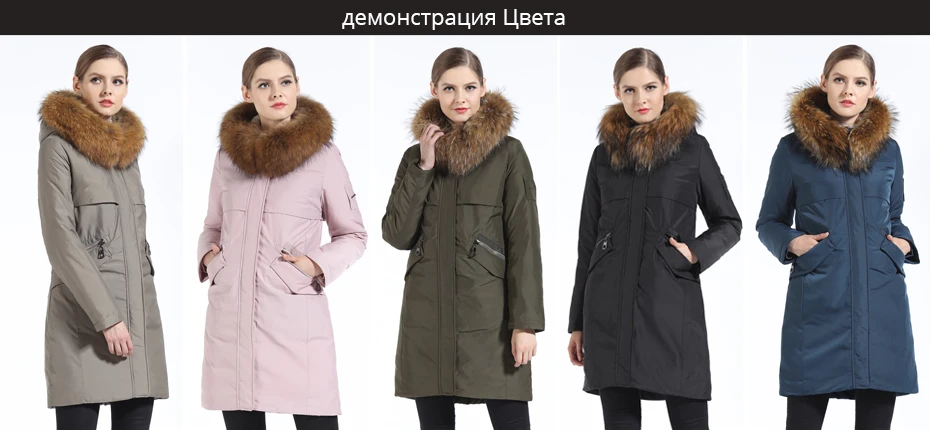 GASMAN Модный Пуховик Женский с Натуральным Мехом Енота Стильная Куртка Женская Зимняя Верхняя Одежда Био-пух Пальто Зима