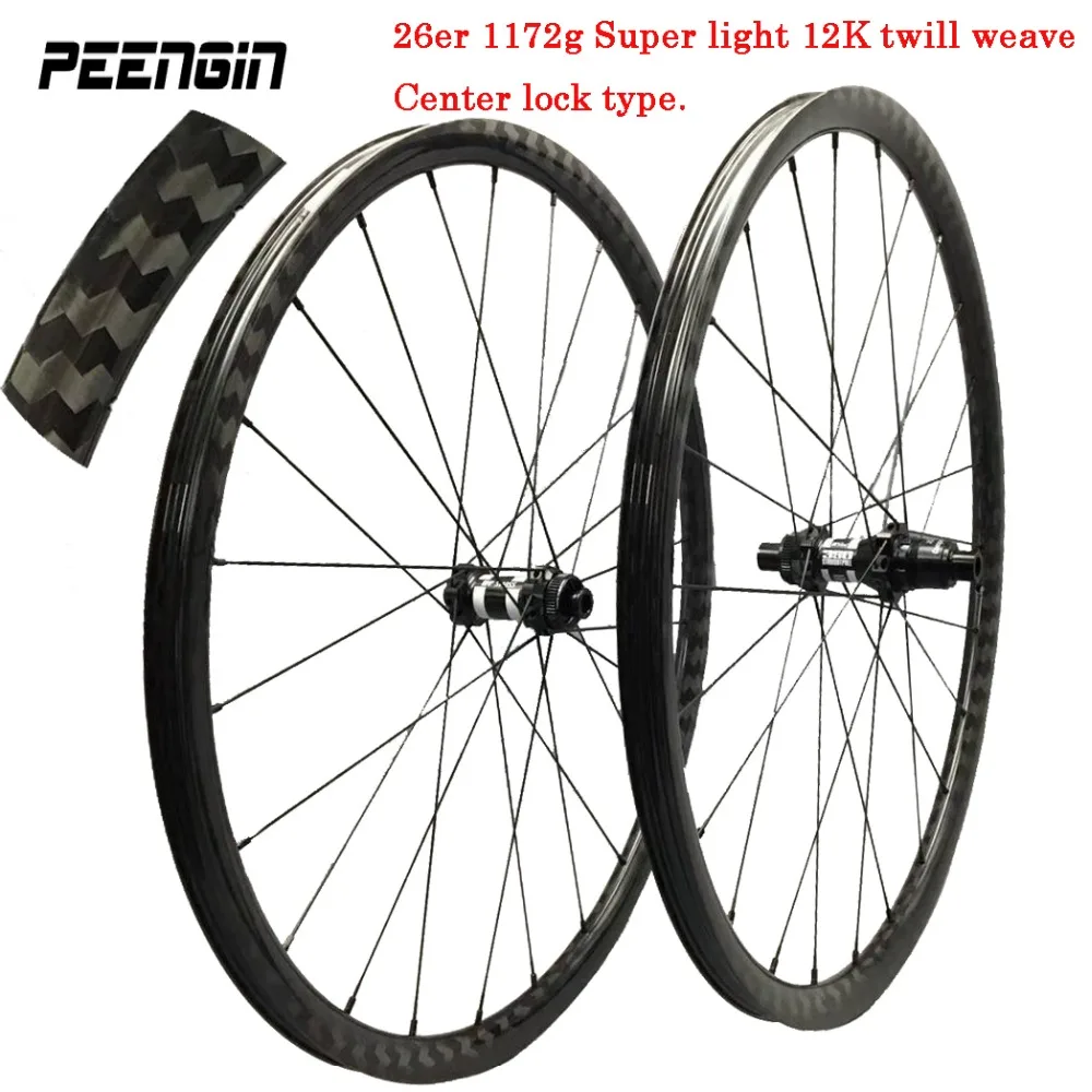 Центральный замок 1172g 26er mtb 12 K twill Углеродные колеса 29er горный набор колес 27,5 дюймов Novatec/Powerway/DT 350 s/240 S концентраторы 1420 спиц