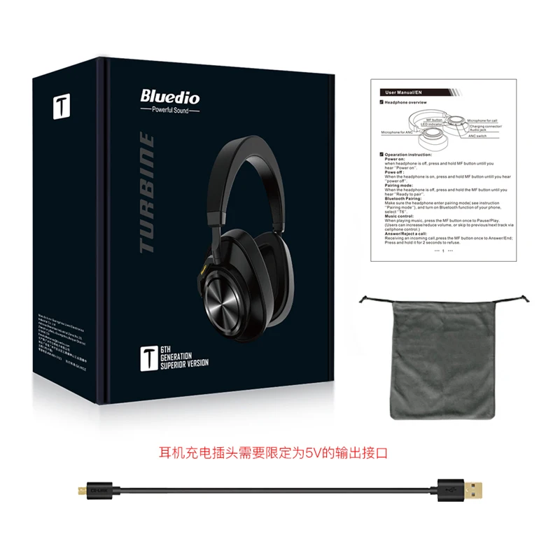 Bluedio T6S bluetooth наушники с шумоподавлением Беспроводная гарнитура микрофоном для