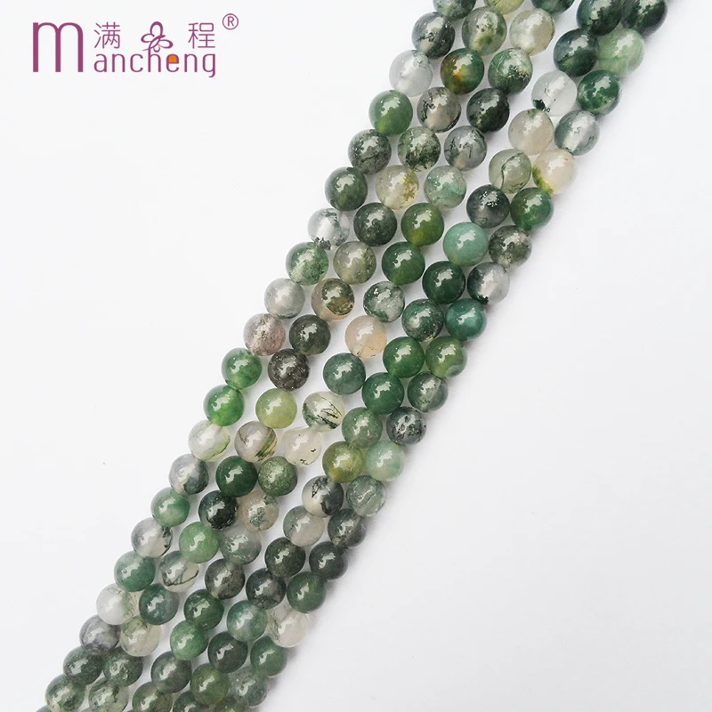 

Natural 8MM green moss Agate bead Stone Round Loose Beads moss Agate gemstone bead Making bracelet necklace jewelry(47-48 beads)