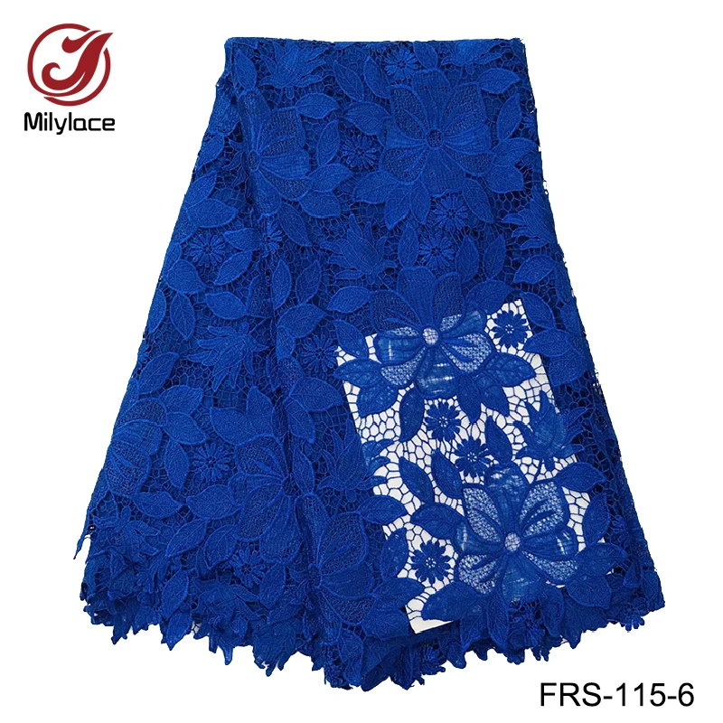 

Milylace embroidered guipure lace fabric popular solid color design hot selling african guipure lace fabric for party FRS-115