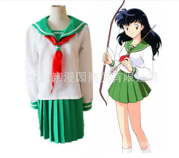 Костюм для косплея аниме Inuyasha полный комплект кимоно костюмы на Хэллоуин (топ +