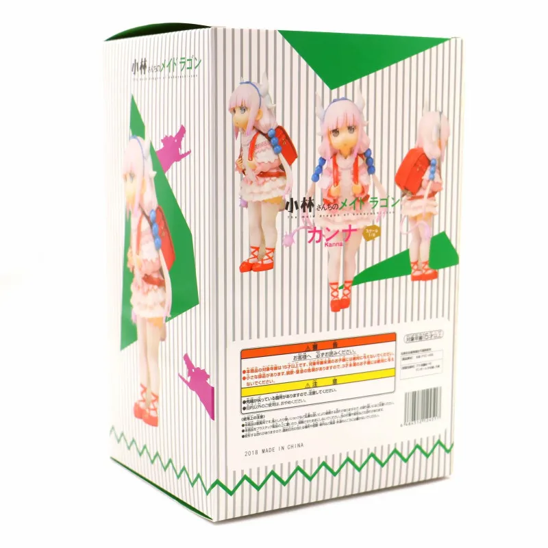 Экшн фигурки Kobayashi san Chi No Maid Dragon Kamui Canna ПВХ модель игрушек|Игровые и трансформеры| |