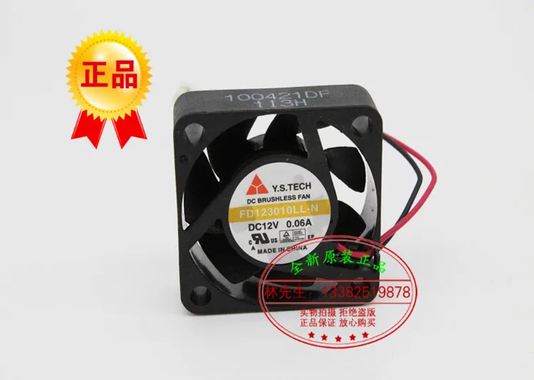 НОВЫЙ Y.S.TECH FD123010LL-N 3010 12V 0.06A тишина Вентилятор охлаждения