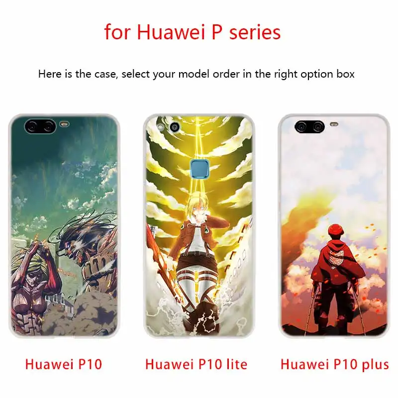Чехол для телефона с аниме атака на титанов Huawei P40 P9 P10 P20 P30 Lite чехлы Pro P Smart 2019