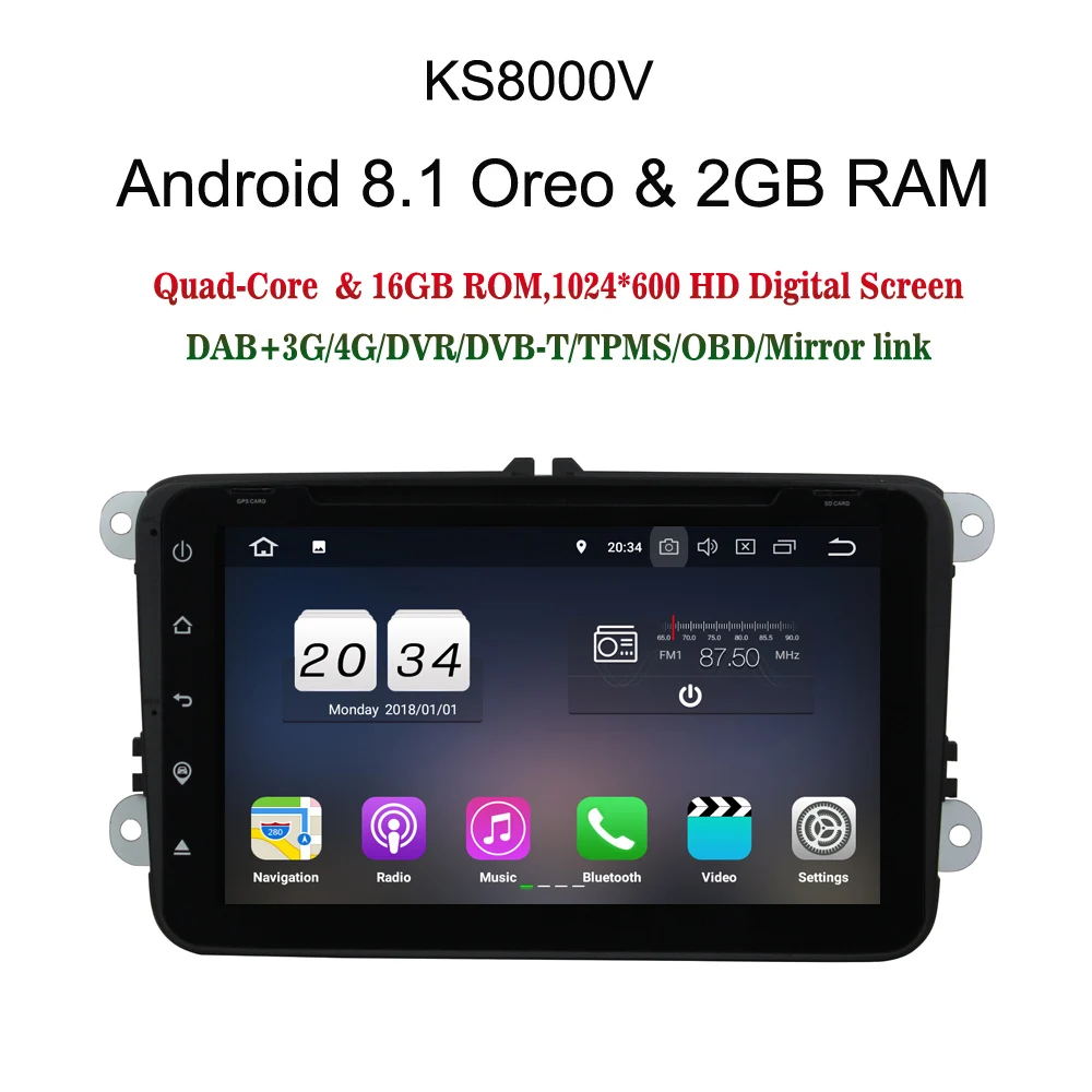 8 &quot2 Din Автомобильный мультимедийный плеер DAB + Авто Радио стерео автомобильный DVD