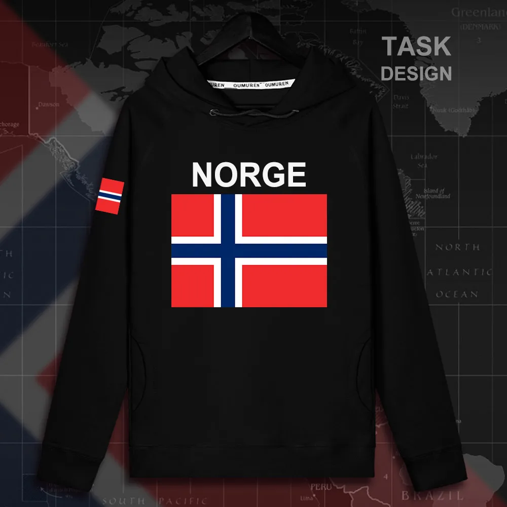 Мужская тонкая Толстовка Norge NOR Nordmann пуловер с капюшоном в стиле хип хоп новая