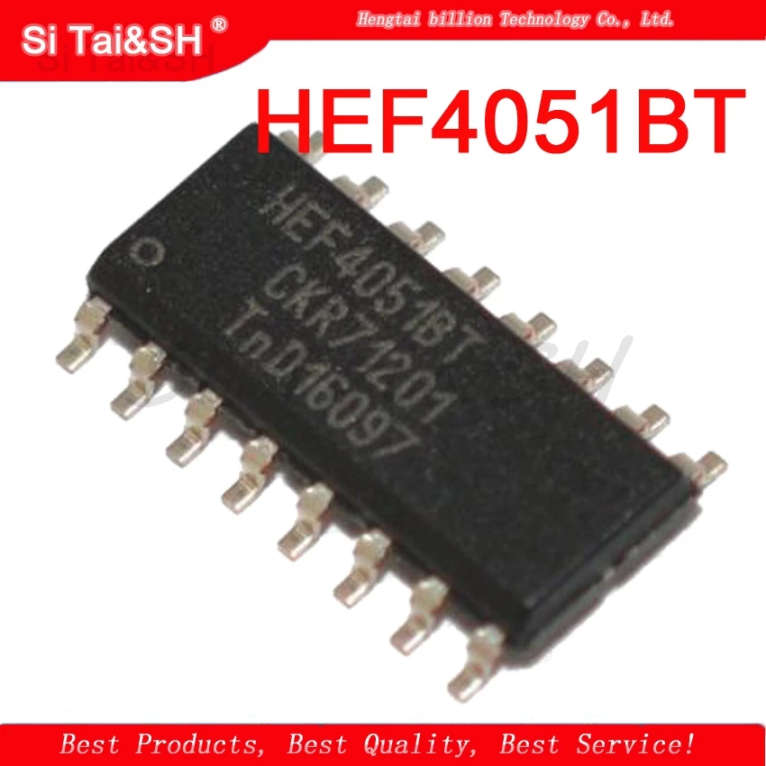 10 шт. HEF4051BT HCF4051BM CD4051BM SOP16 | Электронные компоненты и принадлежности