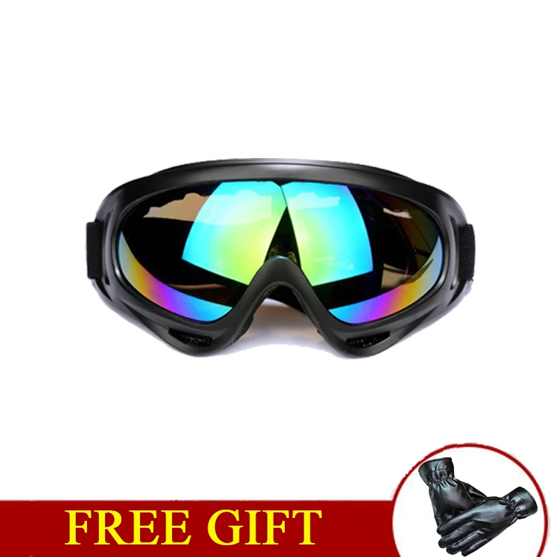 glasses Мотоциклетная броня, костюм для мотокросса, защитное снаряжение, мотоциклетная куртка+ маска+ мото наколенники+ очки+ перчатки, защита - Цвет: glasses