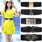 Женский широкий пояс-корсет Riem, черный эластичный пояс, Универсальный однотонный пояс, подарки широкий Дамский Пояс