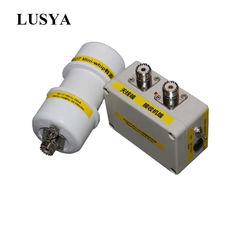 Lusya Mini whip активная приемная антенна SDR wideband короткая волна готовая продукция