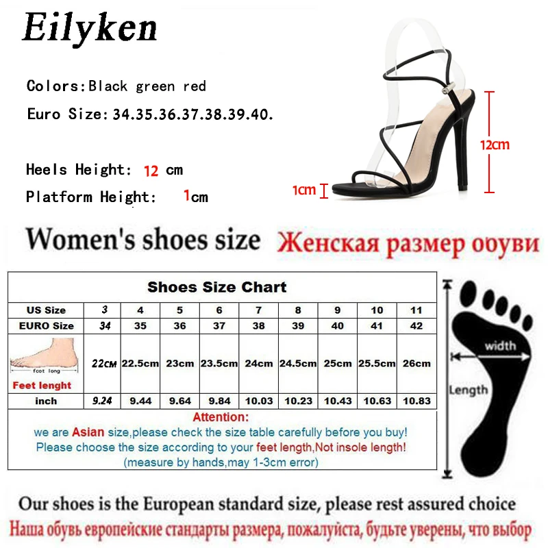 Eilyken/ г. Новые прозрачные женские босоножки с перекрестной шнуровкой на щиколотке пикантные босоножки на шнуровке на высоком каблуке 12 см обувь высокого качества