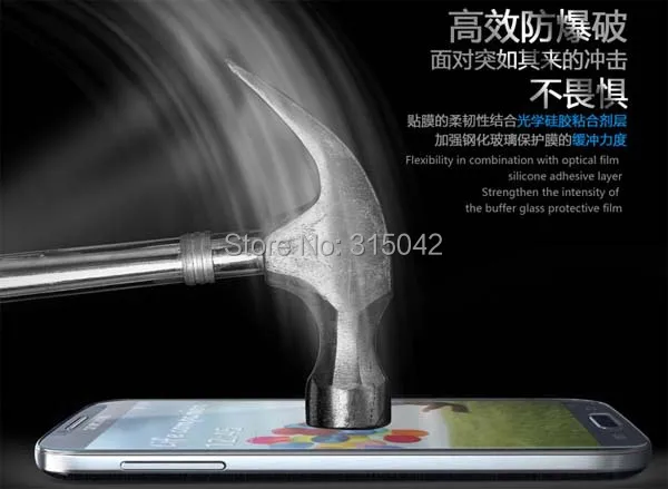 Ультратонкое закаленное защитное стекло премиум класса для LG K10 2017/K4 2017/K8 2017