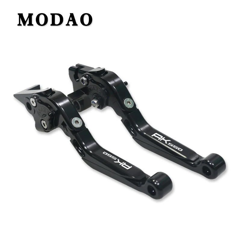 Black Для KYMCO AK550 AK 550 ak550 CNC алюминиевый регулируемый тормоз мотоцикла складной тормозной рычаг сцепления тормозной рычаг - Color: Black