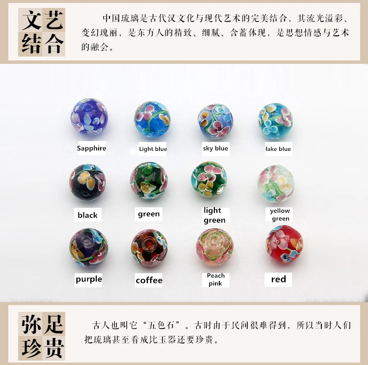 

Plum glass beads scattered beads Japanese glass bead necklace bracelets diy accessories wholesale beads