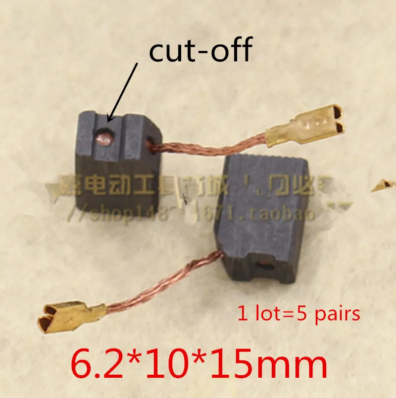 

Брусье для DeWALT 125 DW824 949646-01 N095677 949646-02 D28154 D28155 D28156 D29157 D28187 DW456 DW456K DW245 DW826 WS31E WS32E