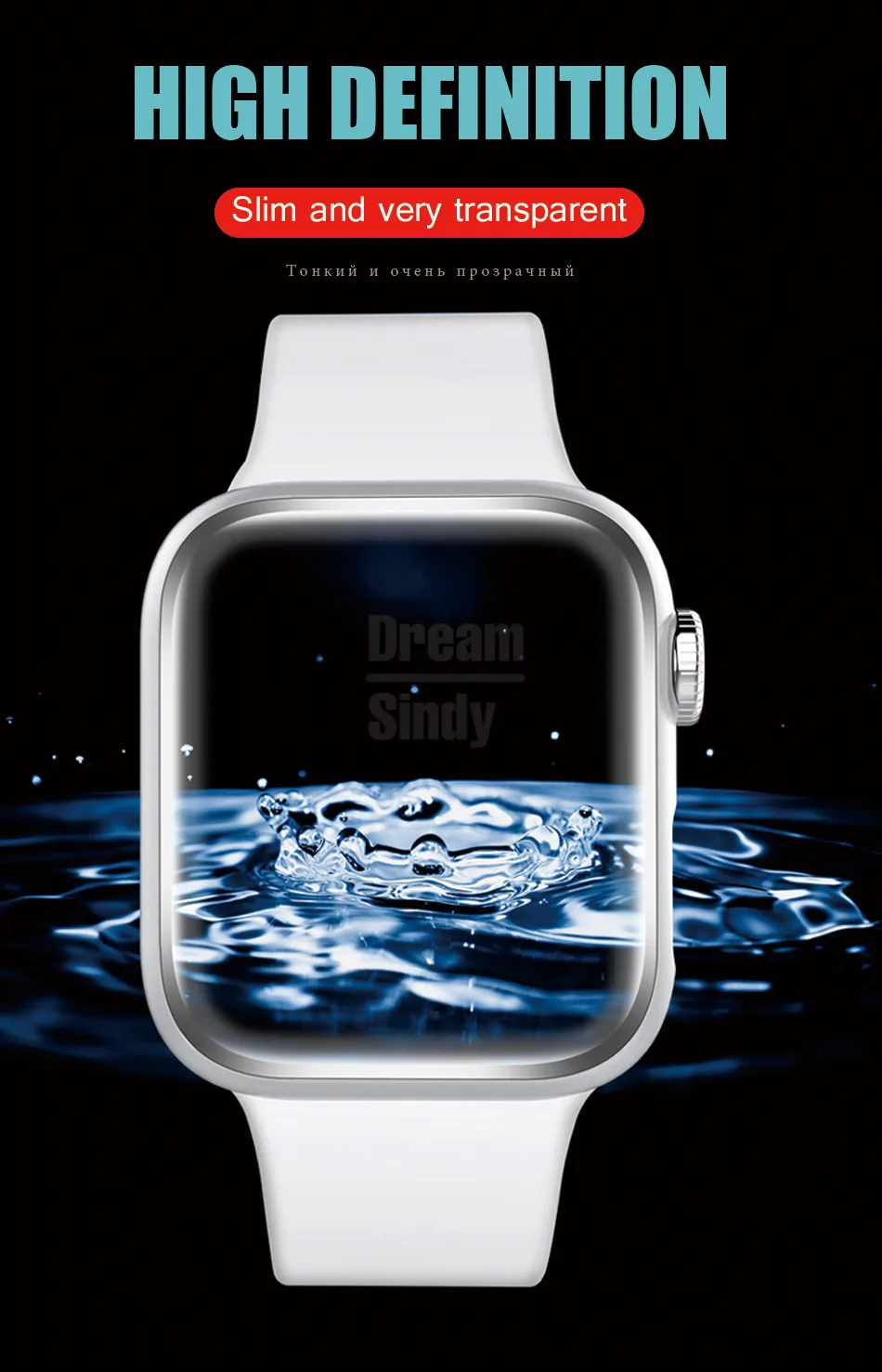 11D полное Защитное стекло для Iwatch 1 2 3 4 закаленное стекло для Apple Watch 38 40 42 44 мм Защитная пленка для экрана