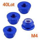 40 шт.лот, алюминиевые M4 гайки для блокировки колес, нейлоновые самозатягивающиеся 110th весы, запасные части для радиоуправляемых автомобилей