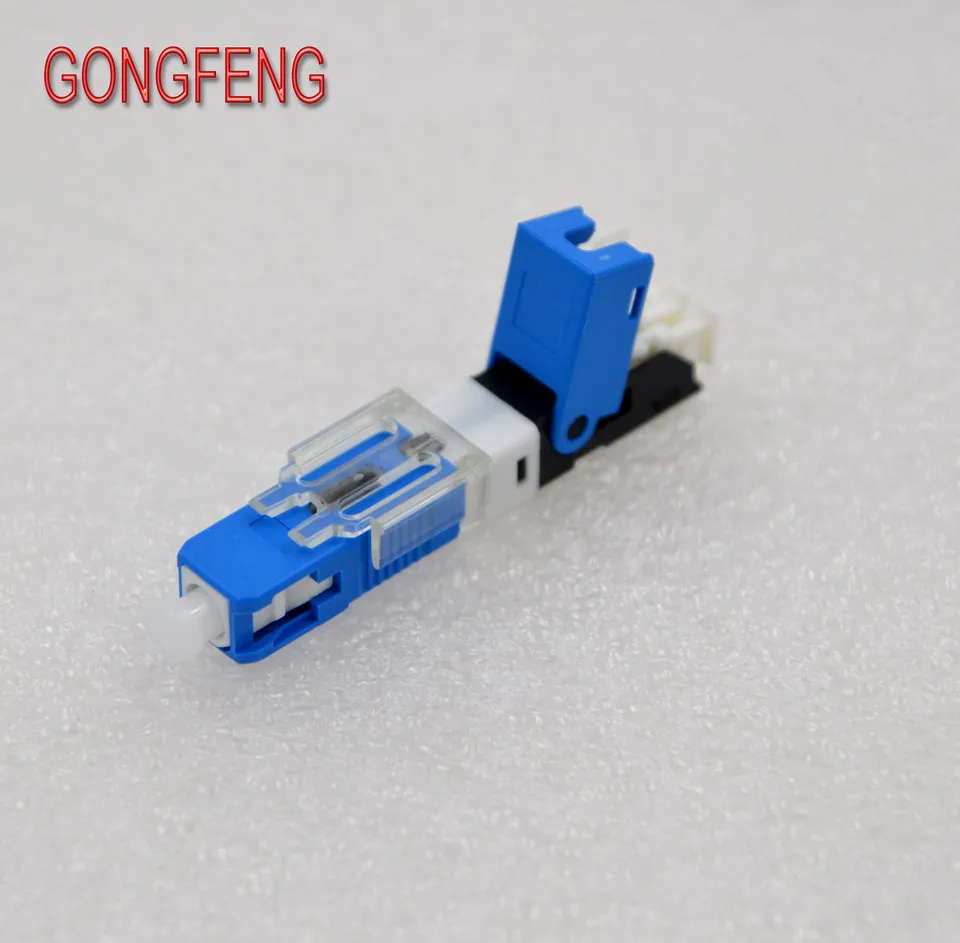 GONGFENG новый хит продаж 50 шт. волоконно оптический быстрый холодный соединитель FTTH