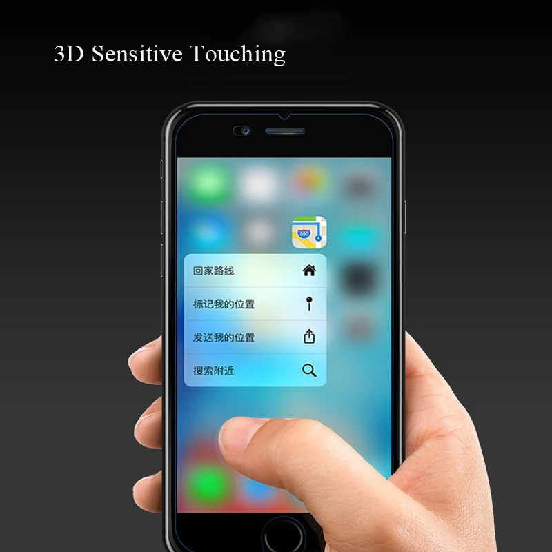 Oppselve 0 3 мм 3D Защитная пленка для экрана из закаленного стекла iPhone 8 7 6 6s Plus с