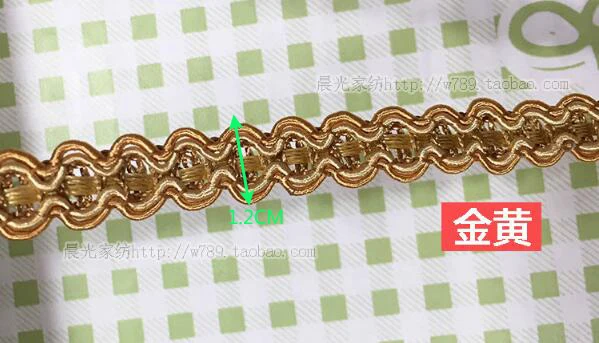 gold 13 ярдов, 7 цветов, кружевные аксессуары для занавесок, декоративная лента, пояс с вышивкой, тесьма, кружевные аксессуары, кружевная лента, украшение, 1,2 см - Цвет: gold