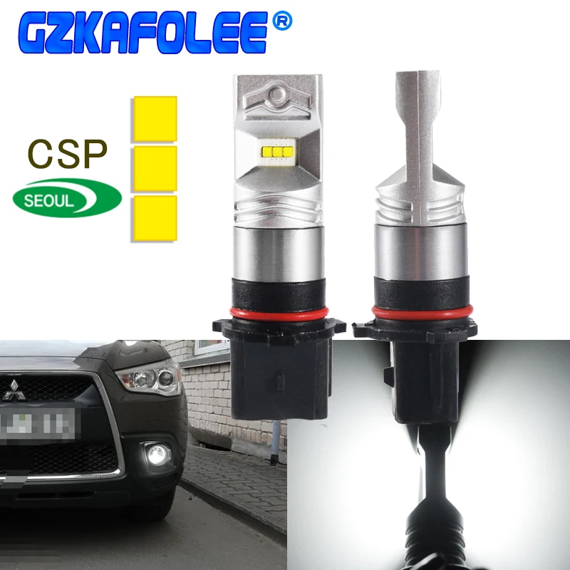 Светодиодная Автомобильная противотуманная фара Gzkafolee P13W PSX26W с чипом CSP Y19 1800 лм