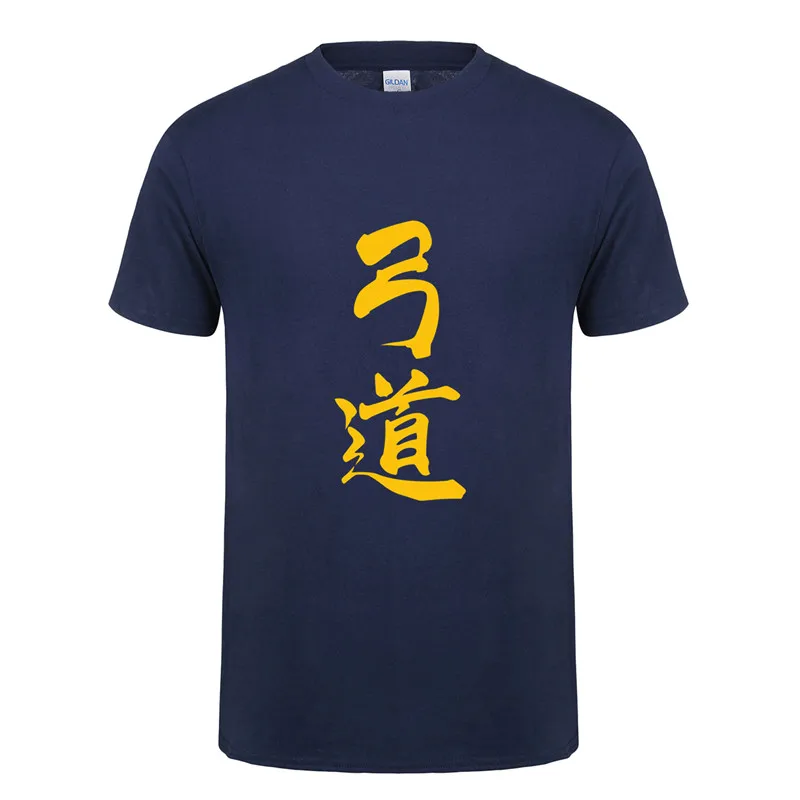Summer Fashion Japan Kyudo Men T Shirts Cool Printed T-shirt Cotton Short Sleeve Japanese Archery Shirt Tops OT-632 | Мужская одежда