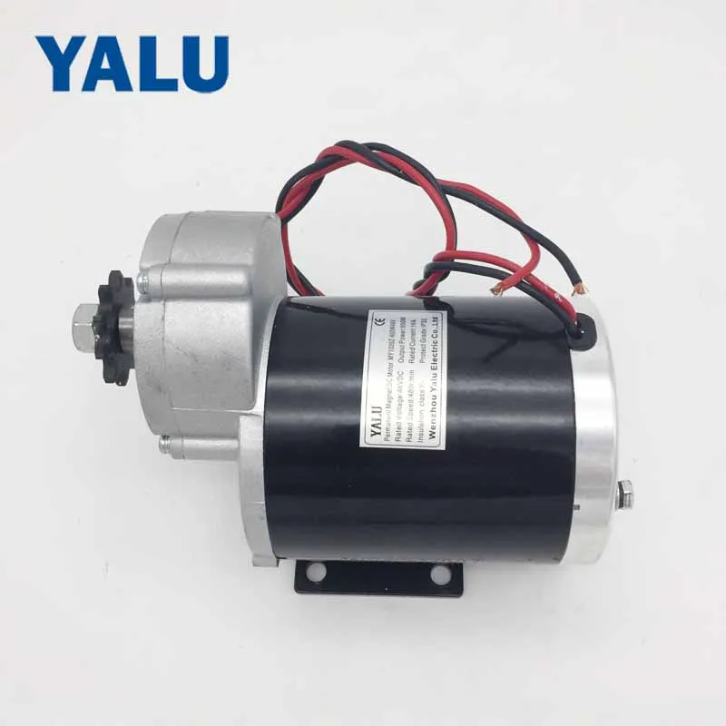 YALU MY1020Z В 600 Вт 48 В электрическая тележка постоянный магнит Детская игрушка автомобиль Электрический Trike матовый двигатель постоянного тока с коробкой передач#420 звездочка