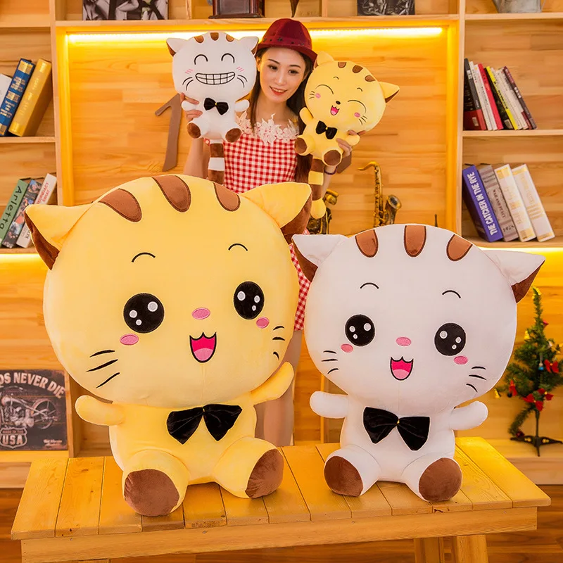 Meng Mengda Stuffed &amp Plush Animals rice cat big face plush toy children doll couple holiday birthday gift sale | Игрушки и хобби
