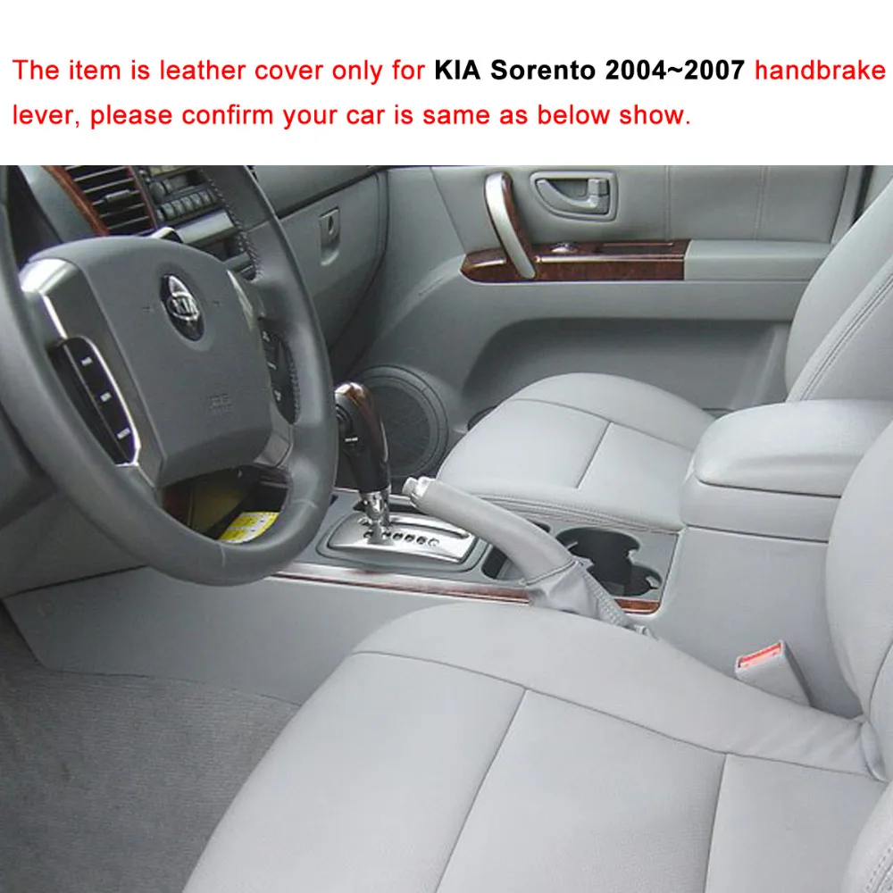 Ручной тормоз для KIA sorento 2007 из натуральной кожи | Автомобили и мотоциклы