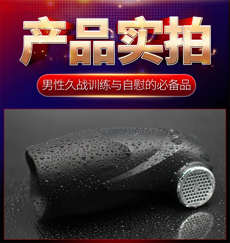 Автоматическая Мужская мастурбация умное нагревание секс в виде киски анальный