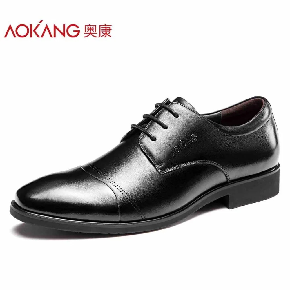 

AOKANG new arrival spring&autumn men shoes soft Genuine leather fashion shoes business shoes