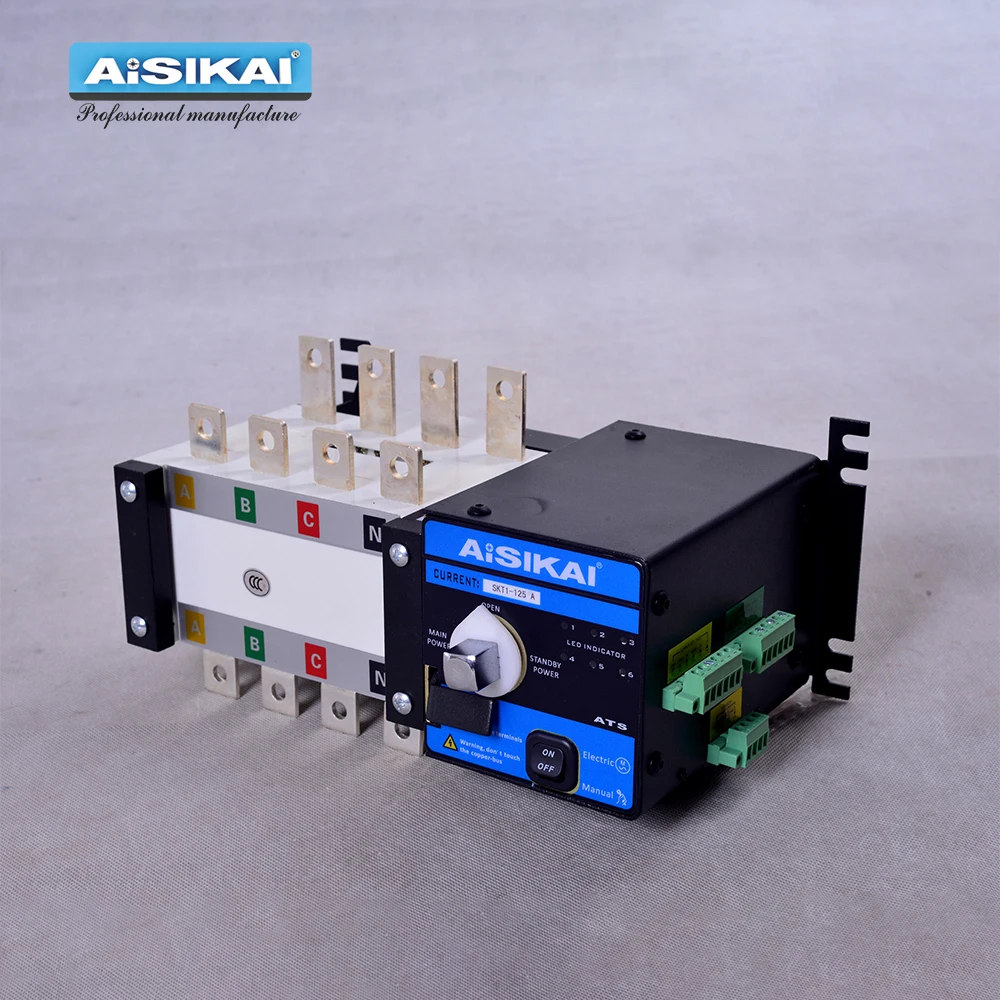 AISIKAI ATS 125A 4P контроллер двойной мощности автоматический переключатель передачи