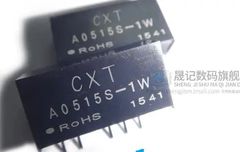 DCDC 5V положительный и отрицательный чип 15V boost A0515S 1W|Запасные части| |