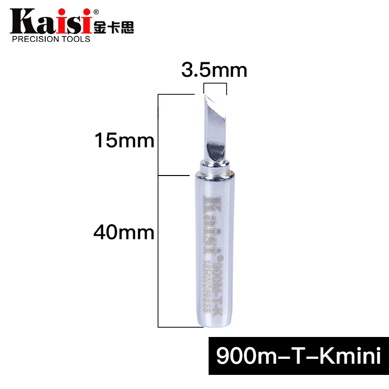 Kaisi 900M-T-I электрический паяльник 60 Вт