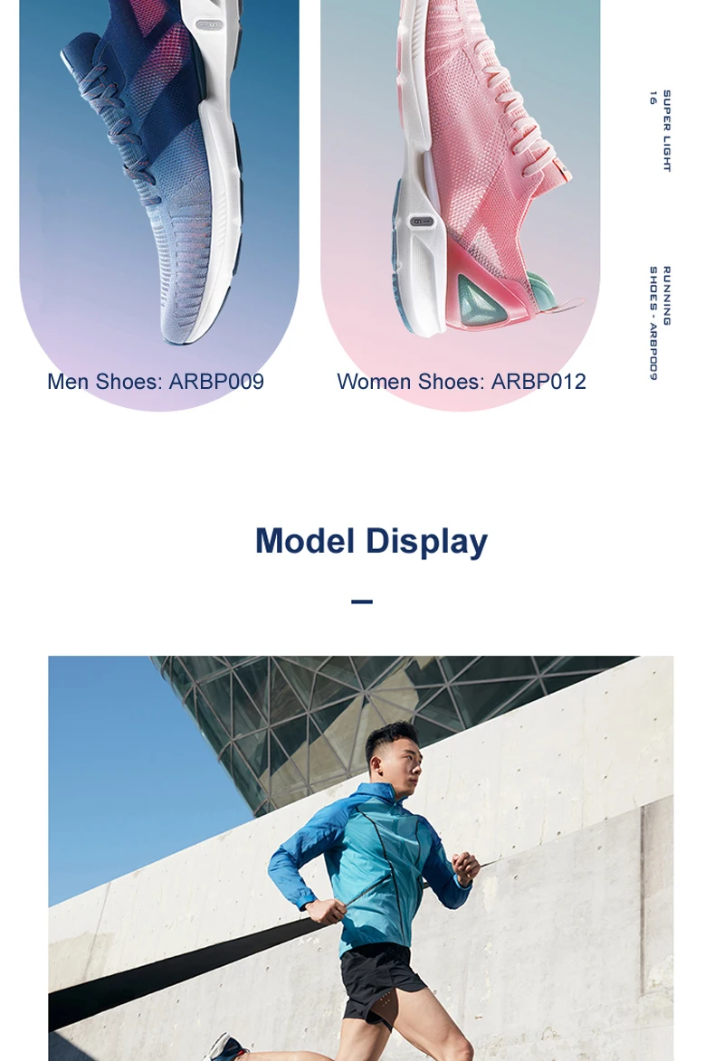 Li-Ning/мужской супер-светильник XVI, кроссовки с подушкой, моно пряжа, дышащий светильник, подкладка из пеноматериала, спортивная обувь, кроссовки ARBP009 XYP905