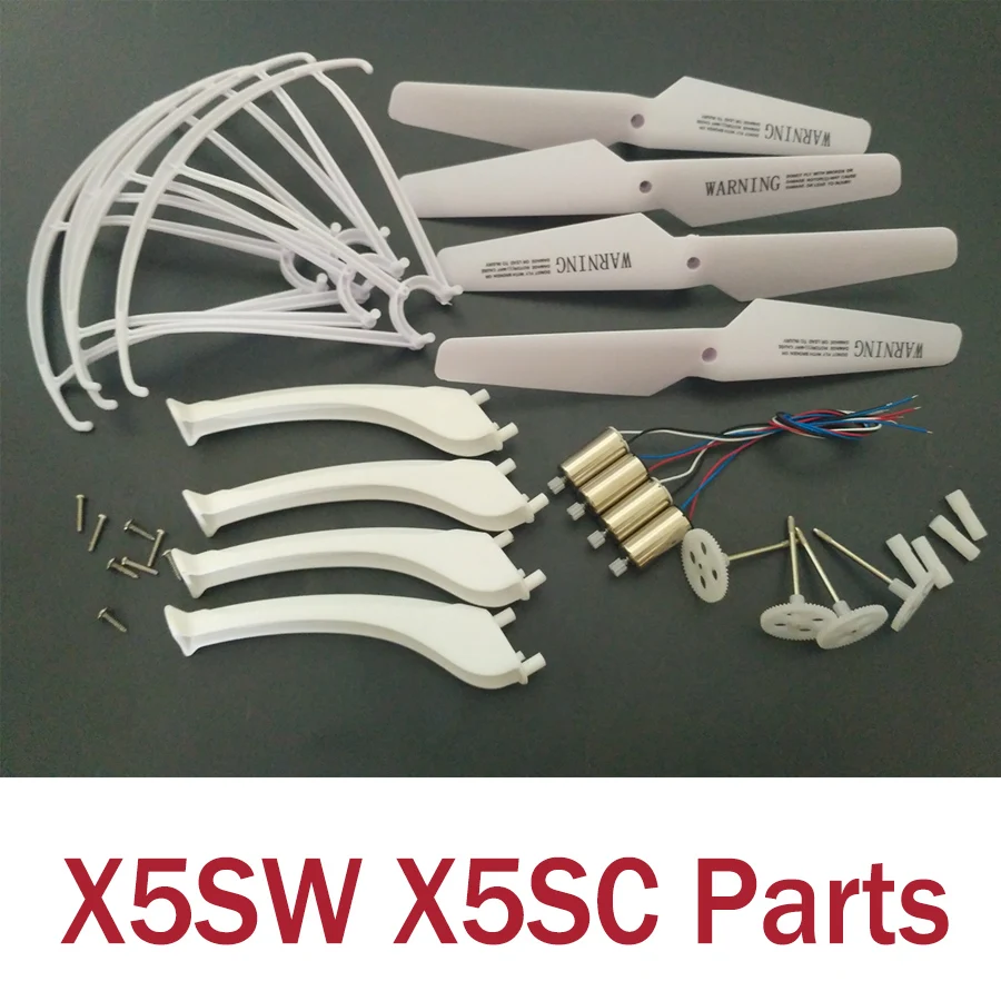 Дрон с дистанционным управлением Syma X5SW X5SC 4 шт. защита двигателя и пропеллера