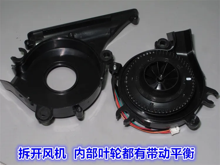 5-12V Original main engine ventilator motor vacuum cleaner fan turbofan for robot replacement parts | Бытовая техника