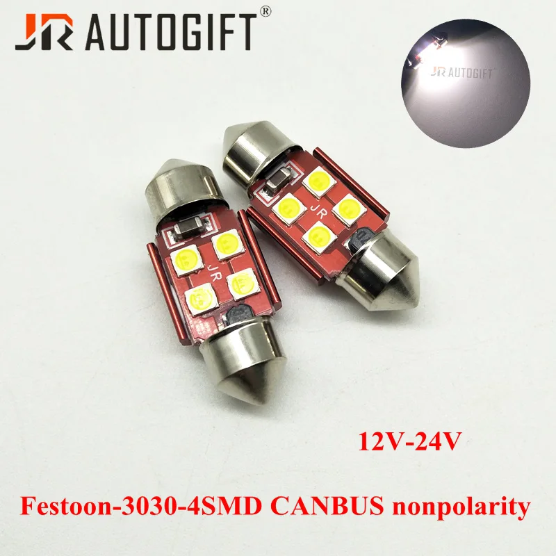 

50 шт. Spuer Яркий 12 в-24 в купол Canbus Festoon 31 мм C5W 3030 чип 4SMD Canbus автомобильный номерной знак внутренняя лампа для чтения